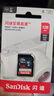 闪迪（SanDisk）128GB SD相机内存卡 C10 拍摄全高清视频 微单/单反数码相机存储卡 坚固耐用 超高性价比 实拍图