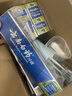 云南白药【采销推荐】经典薄荷护龈牙膏囤货装清新口气改善牙龈问题210g*3 实拍图