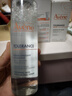 雅漾（Avene）专研舒缓保湿水200ml 补水修护敏感爽肤水化妆水护肤品湿敷水礼物 实拍图
