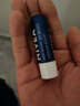 妮维雅（NIVEA）妮维雅润唇膏淡化唇纹护唇油滋润保湿防裂男士无色女生有色 （男士型）4.8g*2 实拍图