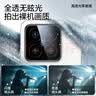 闪魔适用小米15镜头膜 Xiaomi15手机镜头膜增透后置摄像头全覆盖防爆保护贴 钻石镜头膜套装 实拍图