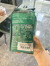 星巴克（Starbucks）新客尝鲜专享咖啡豆盲盒1袋 新鲜烘焙100%阿拉比卡豆 手冲黑咖啡 实拍图