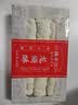 扬子江武汉老字号龙须酥240g*3袋怀旧休闲零食湖北武汉特产中式糕点 实拍图