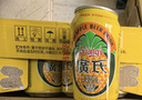 广氏菠萝啤饮料菠萝啤酒无酒精果啤饮料 330ml*12罐 礼盒装 实拍图