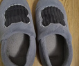 京东京造家居包脚棉拖鞋冬季室内防臭防滑保暖厚底踩屎感男款 灰色42-43 实拍图
