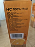 农夫山泉100%纯果汁NFC橙汁900ml*4瓶整箱装鲜果冷压榨饮料礼盒 实拍图