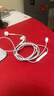 Apple/苹果 EarPods 闪电/Lightning有线耳机 苹果耳机有线耳机原装耳机 适用闪电接口的手机平板 实拍图