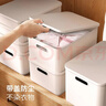 维简日式收纳箱 桌面收纳盒带盖筐整理盒子多功能厨房内衣杂物 实拍图