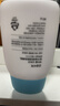 宫中秘策（GOONGBE）新年礼物蓝帽帽防晒霜 高倍物理防晒乳液SPF50+PA++++80g韩国进口 实拍图