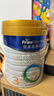 美素佳儿（Friso）皇家幼儿配方奶粉 3段（1-3岁幼儿适用）800g 乳铁蛋白 (新国标) 实拍图