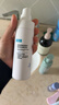 可复美吨吨乳80ml/瓶透明质酸钠藻萃盈润保湿精华乳 实拍图