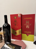 泸州老窖国窖 易捷红 518ml 浓香型白酒 52度 单瓶装 实拍图