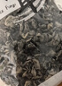 双塔黑木耳250g 东北特产干木耳小碗耳肉厚凉拌火锅食材南北干货 实拍图