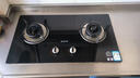 万和【小圆鼎X1】5kW天然气猛火63%热效率家电以旧换新嵌入式家用煤气双炉具台X1燃气灶 实拍图