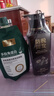 黛青丝防脱洗发水官方生姜育发固洗发露旗舰增长头发膏控油去屑男女士店 【防脱护发柔顺】1洗发水+1护发素 实拍图