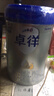 爱他美（Aptamil）卓徉婴儿配方羊奶粉2段(6-12月龄)800g爱他美卓徉 实拍图