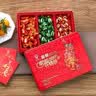 嘉顿（Garden）幸运什锦糖礼盒360g水果糖果休闲零食 满月 结婚订婚喜糖伴手礼 实拍图
