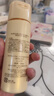 资生堂水之印抗皱乳液130ml（金瓶清爽版）紧致淡纹保湿补水女 实拍图