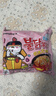 三养（SAMYANG）火鸡面奶油火鸡面拌面650g(130g*5)奶香早餐泡面拌面宵夜速食 实拍图