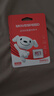 移速（MOVE SPEED）JOY联名款128GB TF（MicroSD）存储卡U3 V30 A1C10手机平板高速内存卡行车记录仪监控摄像头游戏机 实拍图