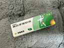 【原研】百多邦 莫匹罗星软膏2%*5g 脓疱病疖肿毛囊炎湿疹 中美史克 实拍图
