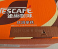 雀巢（Nestle）【侯明昊推荐】即饮咖啡 丝滑拿铁口味 咖啡饮料 268ml*15瓶 实拍图