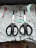 得力(deli)160mm办公生活家用剪刀 小剪子手工剪纸刀 办公用品 黑色0602 实拍图