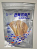 赶海弟香酥小黄鱼即食鱼干黄鱼酥即食孜然味小黄鱼酥35g学生海味零食 实拍图