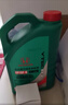 本田原厂全合成发动机机油SP级4L 0W-20 适用本田全系车型 东本绿桶 实拍图