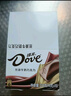 德芙 丝滑牛奶巧克力 14g*16盒装224g 休闲儿童零食 糖果 生日礼物  实拍图