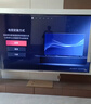 海信电视小墨E5Q Pro 100吋 1248分区U+MiniLED 信芯芯片极黑极透黑曜屏Pro国家补贴世界杯100E5Q-PRO 实拍图