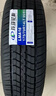 玲珑轮胎 全新货车轮胎 加厚载重胎 175/70R14LT/C 95/93S A16 实拍图