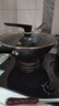 苏泊尔 SUPOR 铸铁不易锈健康无涂层铁锅32cm炒菜锅EC32LF01 实拍图