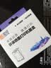 灵印适用佳能PG445XL墨盒黑色TS3140 MG2540s MG2545S 2514s 2440 2940 3040可加墨iP2840 MX494 TS204打印机墨水 实拍图