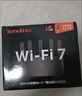 Tenda腾达路由器WiFi7【云霄BE5100】千兆穿墙王信号放大器增强无线超强2.5g网口家用电竞立式BE6L Pro 实拍图