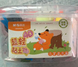 晨光（M&G）【开学文具】小狐狸盒装24色4D超轻粘土 儿童彩泥橡皮泥黏土幼儿园小学生手工diy玩具生日开学礼物 实拍图