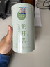 一杯香茶叶绿茶正宗雨前龙井茶200g2025新茶过年货礼盒装送礼自己喝散装 实拍图