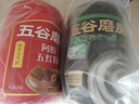 五谷磨房五红粉桃花颜红枣阿胶粉即食早餐冲饮代餐粉546g 实拍图