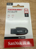 闪迪（SanDisk）64GB USB3.2 U盘 CZ550黑色 读速100MB/s 安全加密 数据恢复 学习办公电脑车载 高速大容量优盘 实拍图
