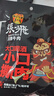 张飞 川辣牛肉100g  四川旅游特产 休闲麻辣牛肉零食小吃 实拍图