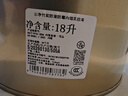 立邦乳胶漆五合一竹炭防潮防霉净味内墙乳胶漆18升涂料面漆菱花白 纯白色 18L*1件 18L 实拍图