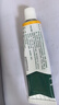 【原研好药】派瑞松 曲安奈德益康唑乳膏软膏15g正品皮炎湿疹过敏止痒水泡脚气 手足癣体癣股癣花斑癣 甲沟炎 实拍图