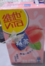 维他奶维他蜜桃茶饮料250ml*24盒  果味茶饮料 开学季 分享装 实拍图
