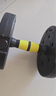 华亚（HUAYA） 哑铃男士杠铃套装可调节环保包胶手铃亚玲家用运动锻炼健身器材 一副两只总重20kg两用款【热销大众选择】 实拍图