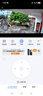 萤石 套装【智能屏+监控】7英寸无线智能显示屏SD7+500万无线WiFi室外双云台防水防尘监控C8C-5mp 实拍图