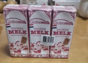 荷高（Globemilk）荷兰原装进口3.7优乳蛋白高钙全脂纯牛奶200ml*24早餐整箱送礼 实拍图