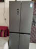 容声465L十字门冰箱超薄一级能效风冷无霜双变频节能净味四开门家用以旧换新BCD-465WD18FP国家补贴 实拍图