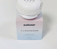 sakose凡士林唇膜13g 夜间睡眠润唇膏淡化唇纹去死皮角质带镜子加唇膜刷 实拍图