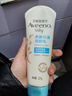 艾惟诺（Aveeno）艾维诺婴儿润肤乳儿童宝宝面霜保湿防干痒身体乳护手霜227g*2 实拍图