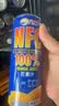 九日冰祖nfc芒果汁320ml*12罐越南进口鲜果压榨非浓缩还原果汁饮料 实拍图